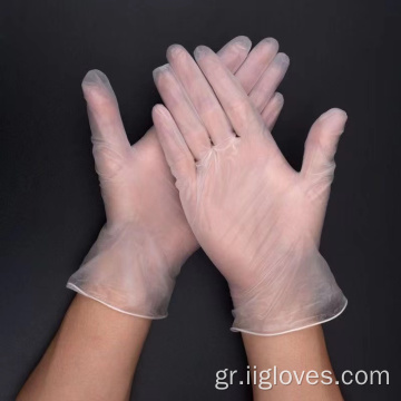 PVC βινύλιο καθαρό διαφανές γάντια βινυλίου χωρίς σκόνη